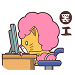 胃其实是个情绪器官胃癌是怎样一步步拖出来的压力大的时候胃疼，紧张的时候想吐，生