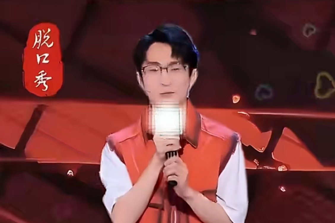 何同学尴尬玩笑这一块赢了谁能躲过何同学突如其来的冷梗暴击！好好聊天总能被他一句
