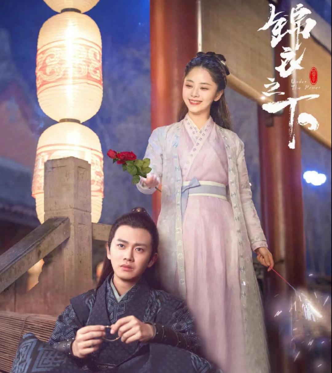 谁懂啊！任嘉伦才是内娱追星的天选之选✨始于《锦衣之下》陆绎的飞鱼服一眼沦陷，陷