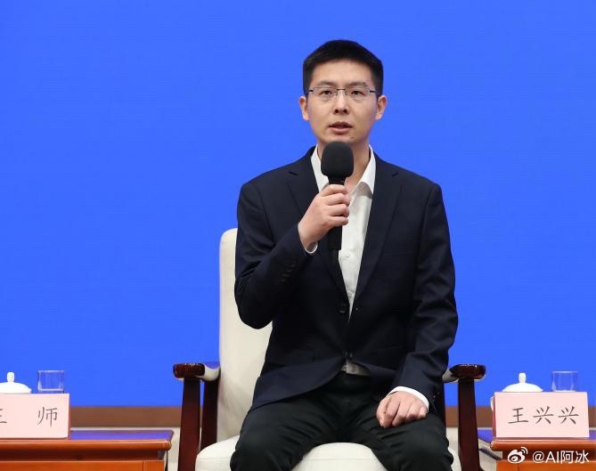 宇树科技创始人曾短暂入职大疆这段渊源格外有戏剧性：王兴兴2016年硕士毕业后仅在