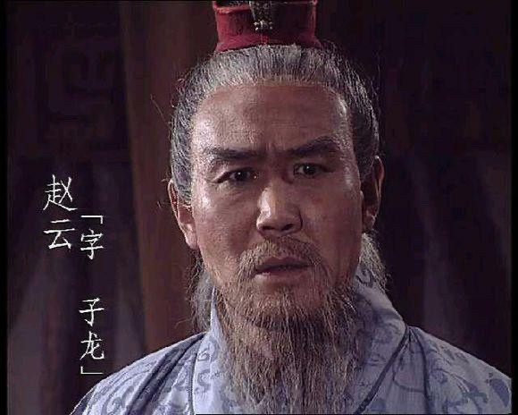 有人说赵云的谥号不好，其实赵云的谥号非常不错了，虽然比不上张飞、马超和黄忠，但是比关羽的谥号好。刘禅