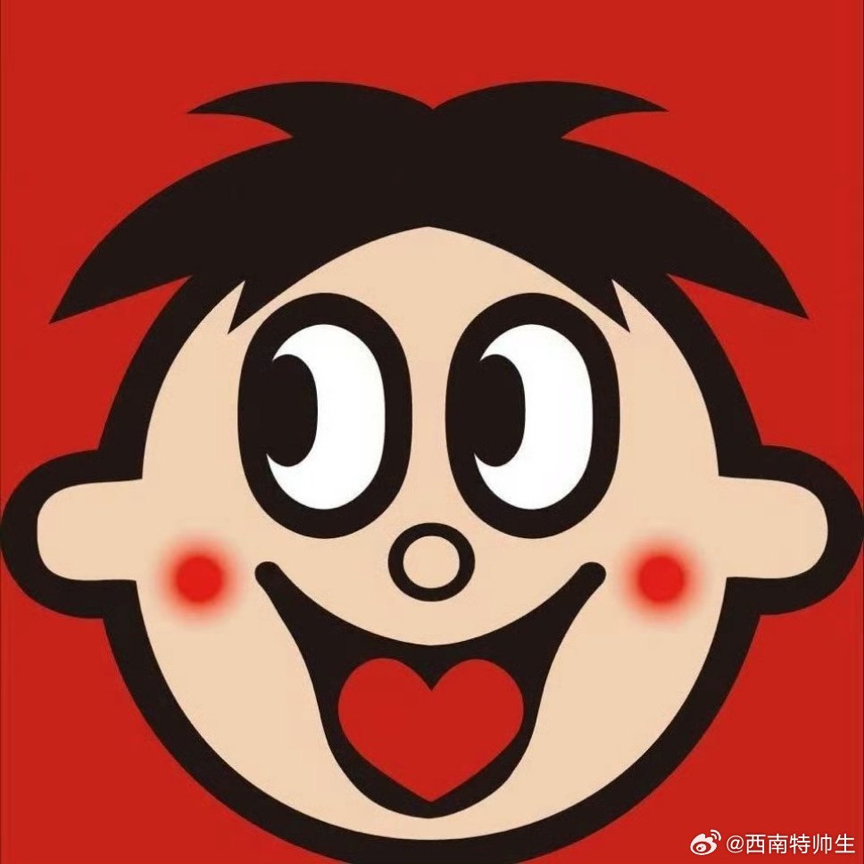 旺仔浚铭显化
