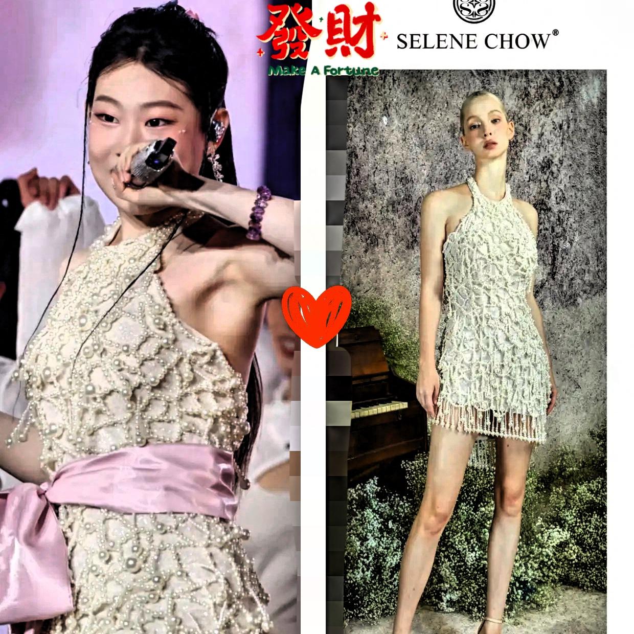 对不起啊！沈佳润就算你的粉丝可能会说我多管闲事我也得聊聊你那身穿搭——好好