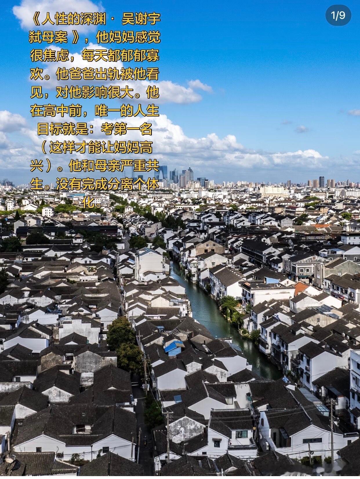 父系的婚姻，喜欢结婚证不喜欢过性生活。这样的婚姻，孩子从小不敢说上厕所，好性羞耻