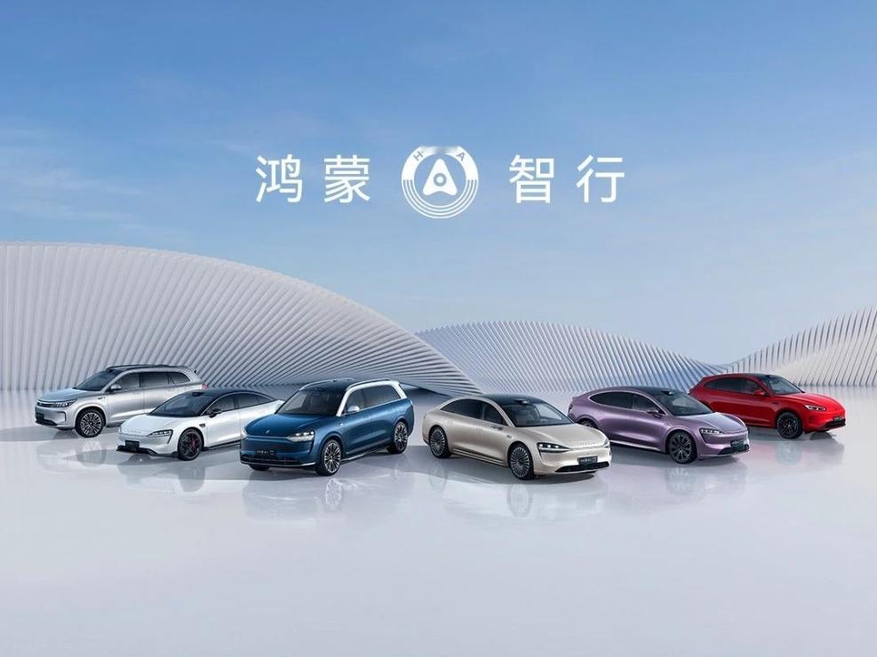 12月1日，鸿蒙智行公布成绩单：11月全系交付81864辆，同比暴涨89.61%