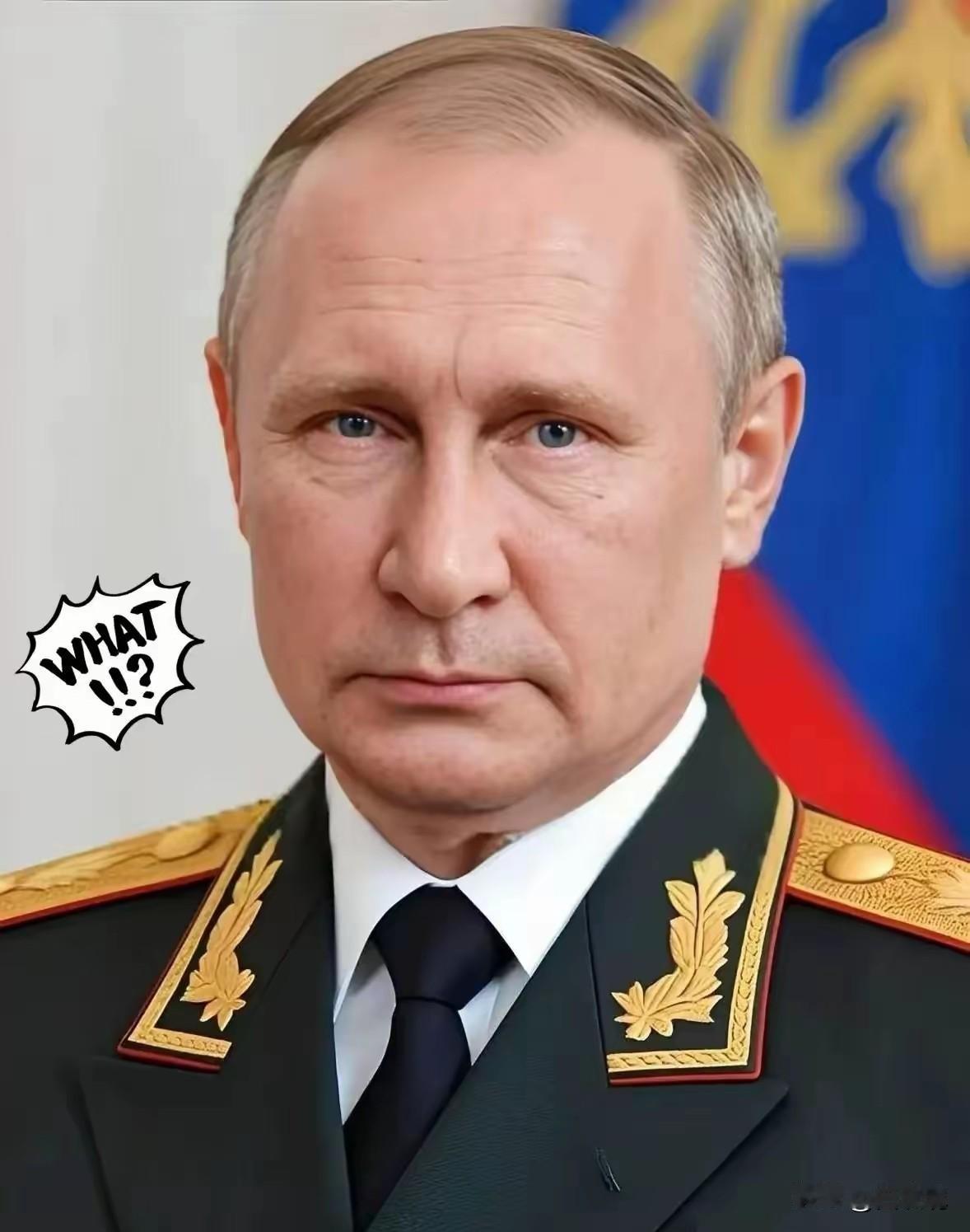 俄罗斯消息4月29日，就在阿联酋宣布要“单飞”后，克里姆林宫火速表态：俄罗斯绝