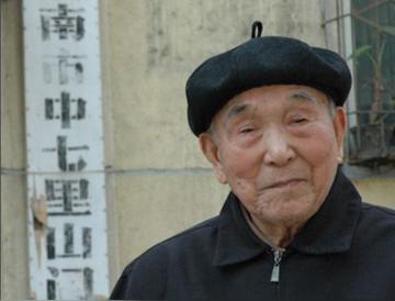 一个侵华日军逃兵，在中国藏了72年。他就住在济南七里山，开个小诊所，每天给人看病