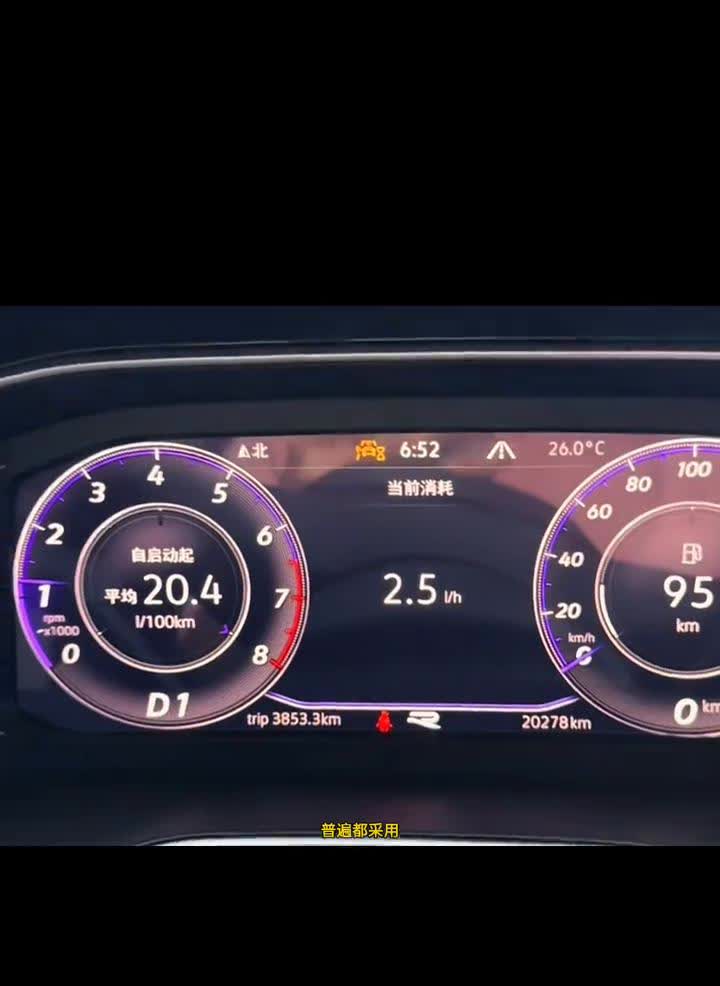 干式双离合变速箱。一句此生必驾，318集体打开机盖在趴窝。当你走318川藏线