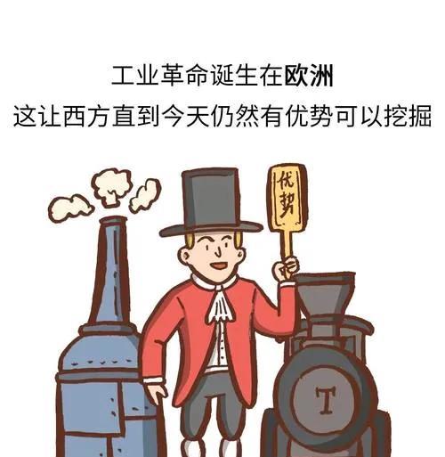 为何总是原地踏步德国人似乎是一夜之间找到了感觉，说直接一点就是瞬间的清醒，而且