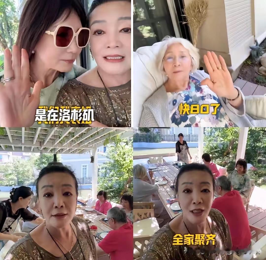 现在大家见到兰姐，她真的变了很多，有什么事，让她变化那么大。人都是经历了很多事情