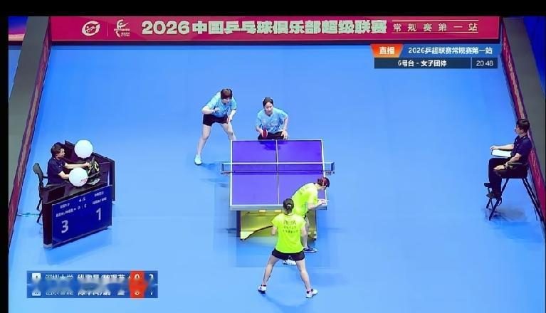 乒超大连站，深圳大学五战全部遗憾落败。缺少孙颖莎、蒯曼两大主力，队伍以年轻小将