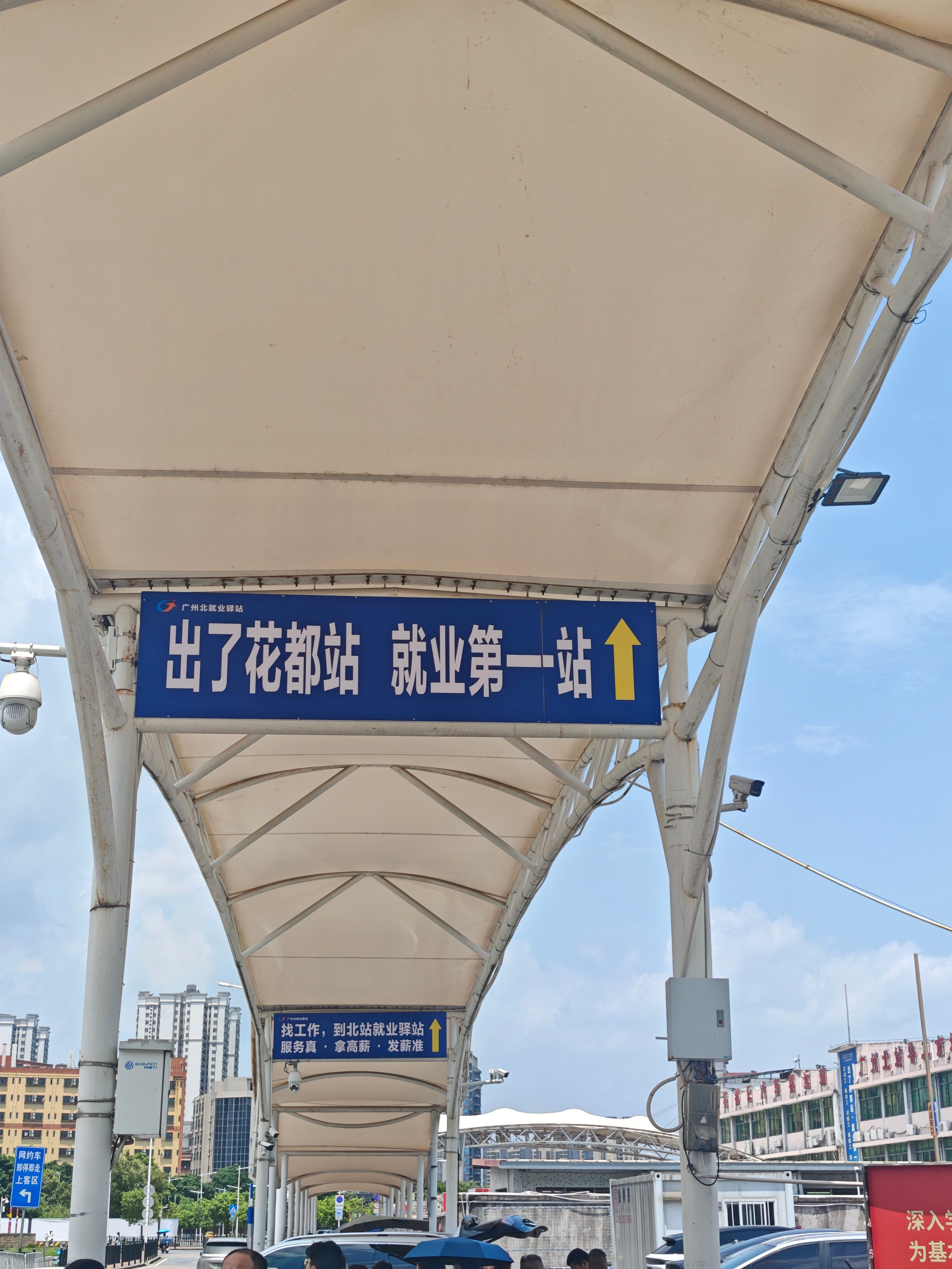 百年老店，还差85年，老板是懂营销的确实好吃，鸡有鸡味，靓广州·泥焗鸡(花都店