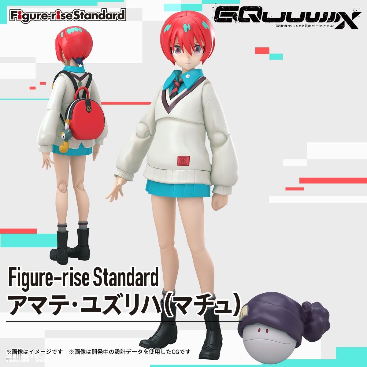 万代Figure-riseStandard玛秋&尼娅安商品化情报公开