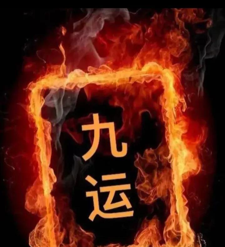 【今日】运势提醒一下：七月狗屎运吧。第一名：金牛座！第二名：双子座！第三名