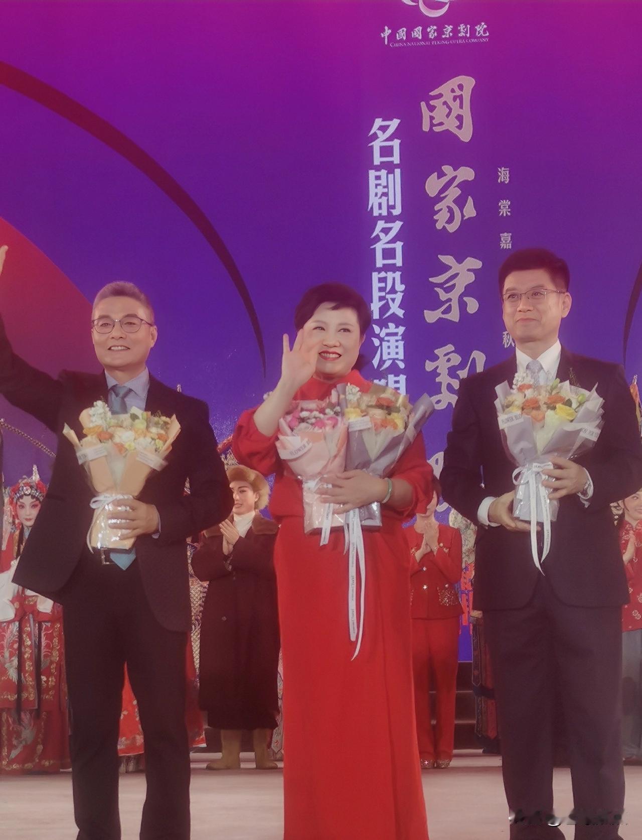 三位京剧名家同台，你最欣赏的是哪位？