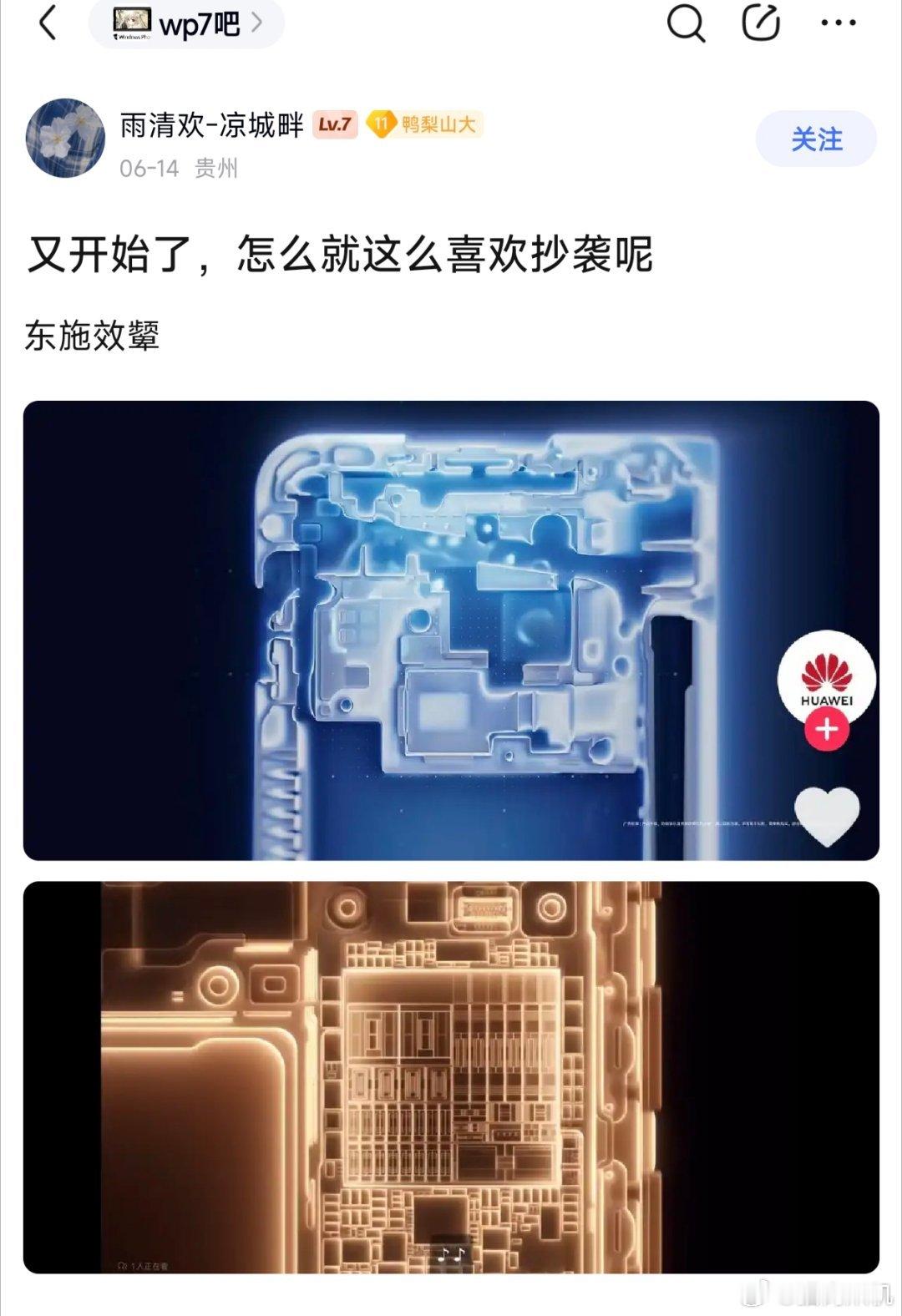 十年之内无人读懂。