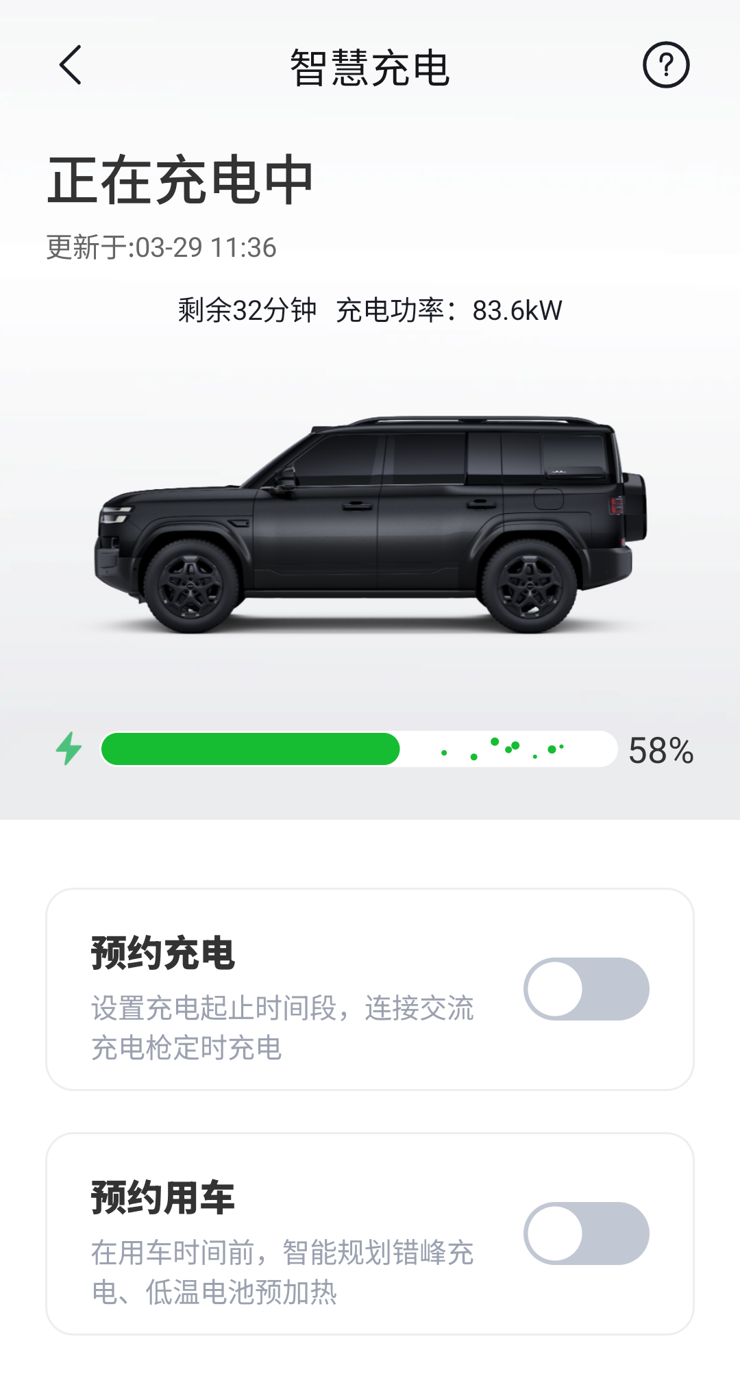 比亚迪电池一直在国际上属于领先地位，磷酸铁锂电池的安全性有目共睹，我是因为朋友开