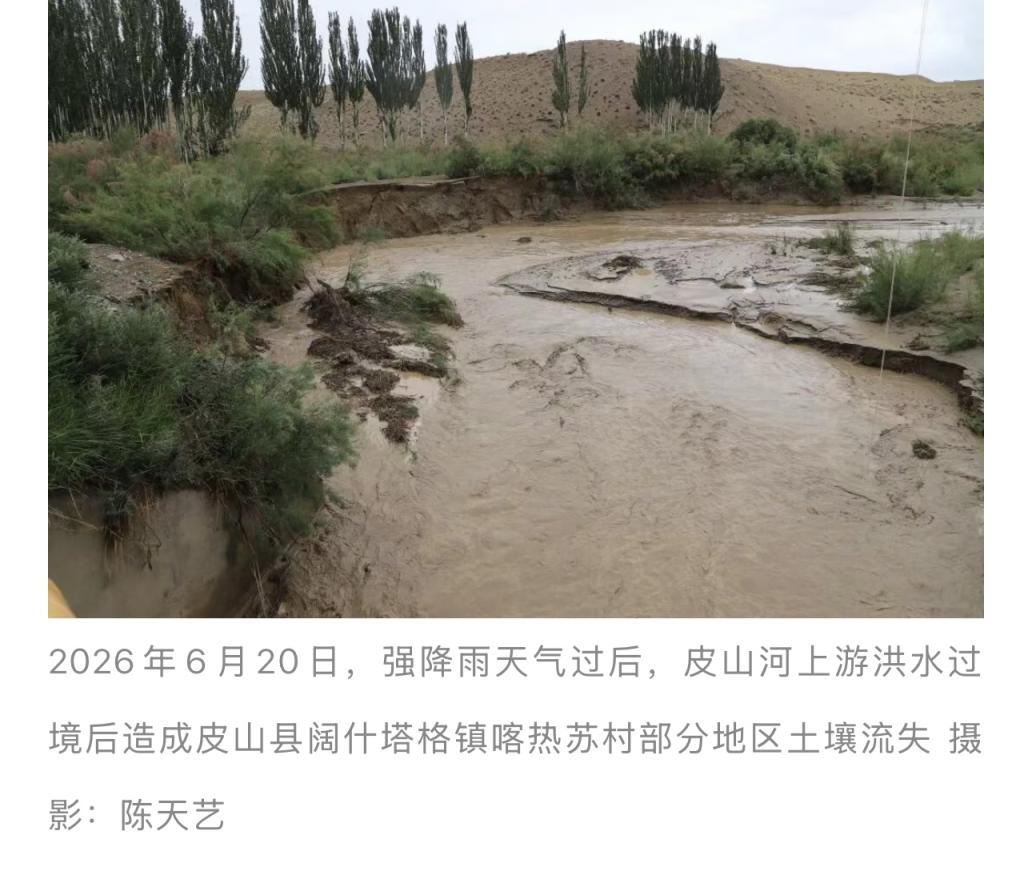 我国最大沙漠“发大水”画面刷屏! 其实这不是第一次
