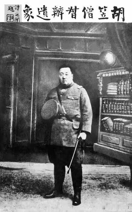 如刘珍年，1920-30年代，山东胶东一带，鼎盛时兵力约3-5万，控制胶东十余