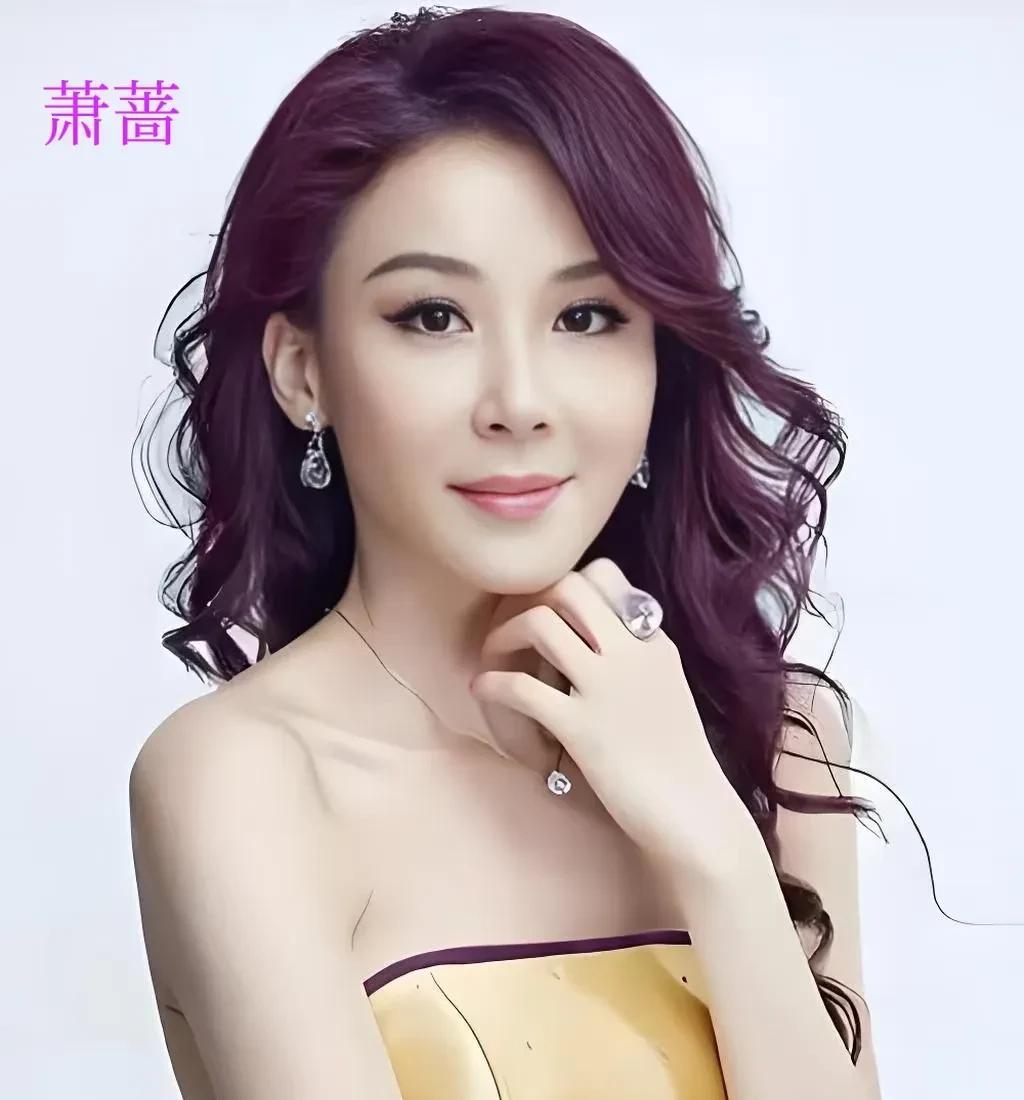 来自台湾的九位女演员，大家最喜欢谁呢？1.萧蔷2.贾静雯3.杨丞琳4.张