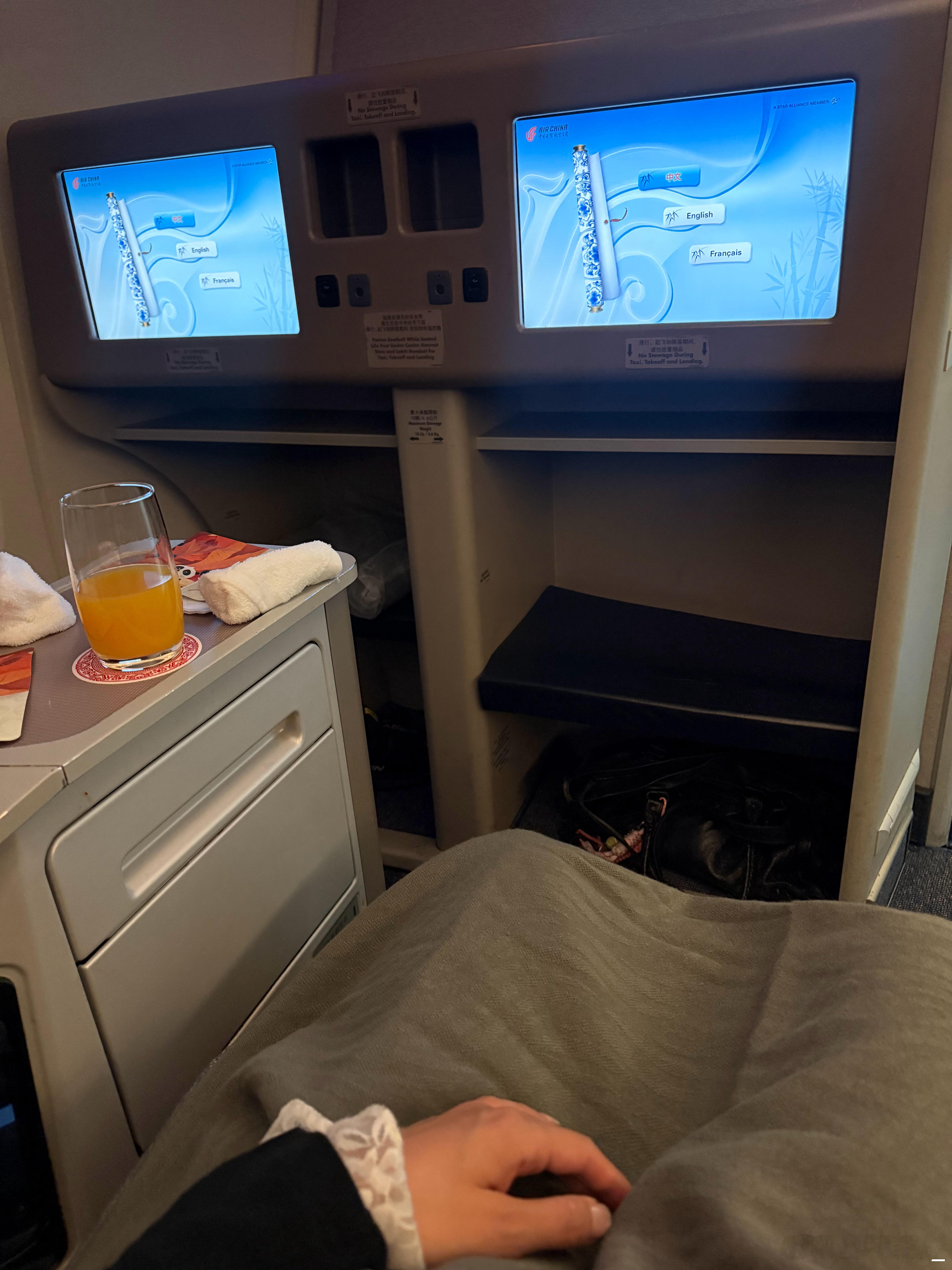 结束北京车展~明天飞韩国又只剩一个商务舱了……这次终于轮到我了北京·北京首都国