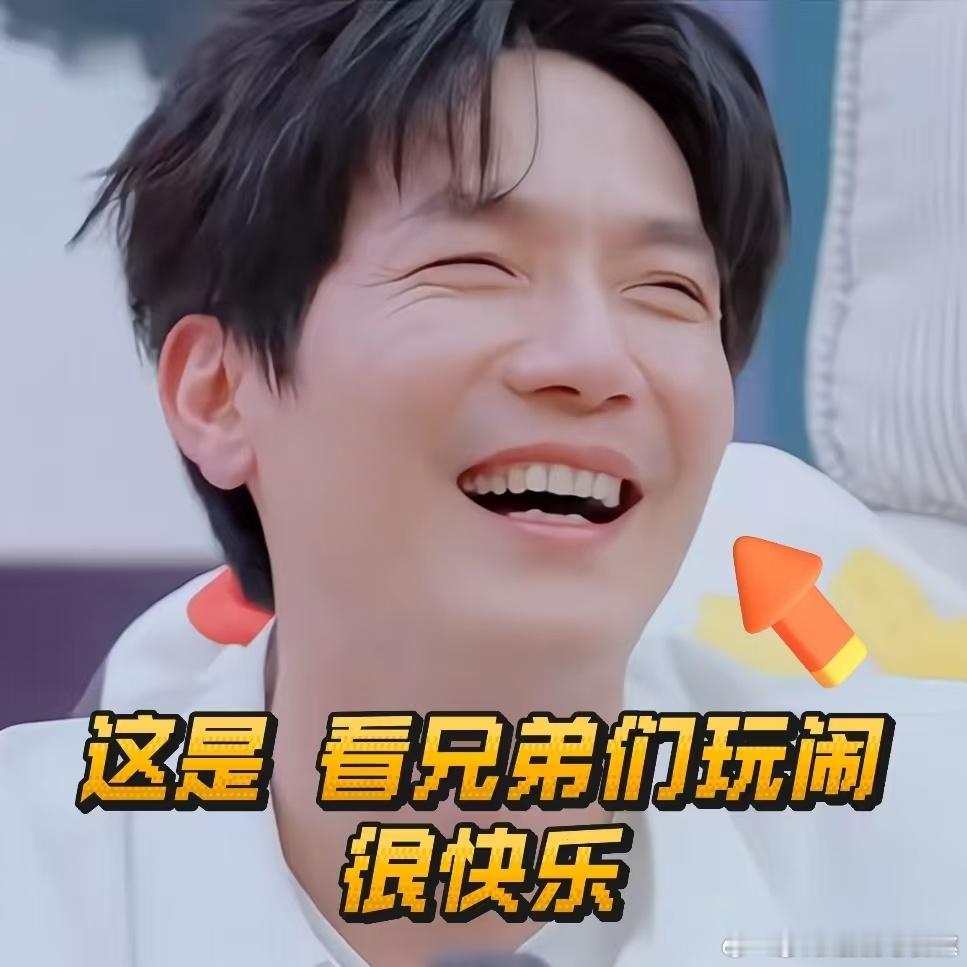 0713不会真去拍短剧了吧真没想到0713会有拍短剧的可能，快乐老友记每次整活都