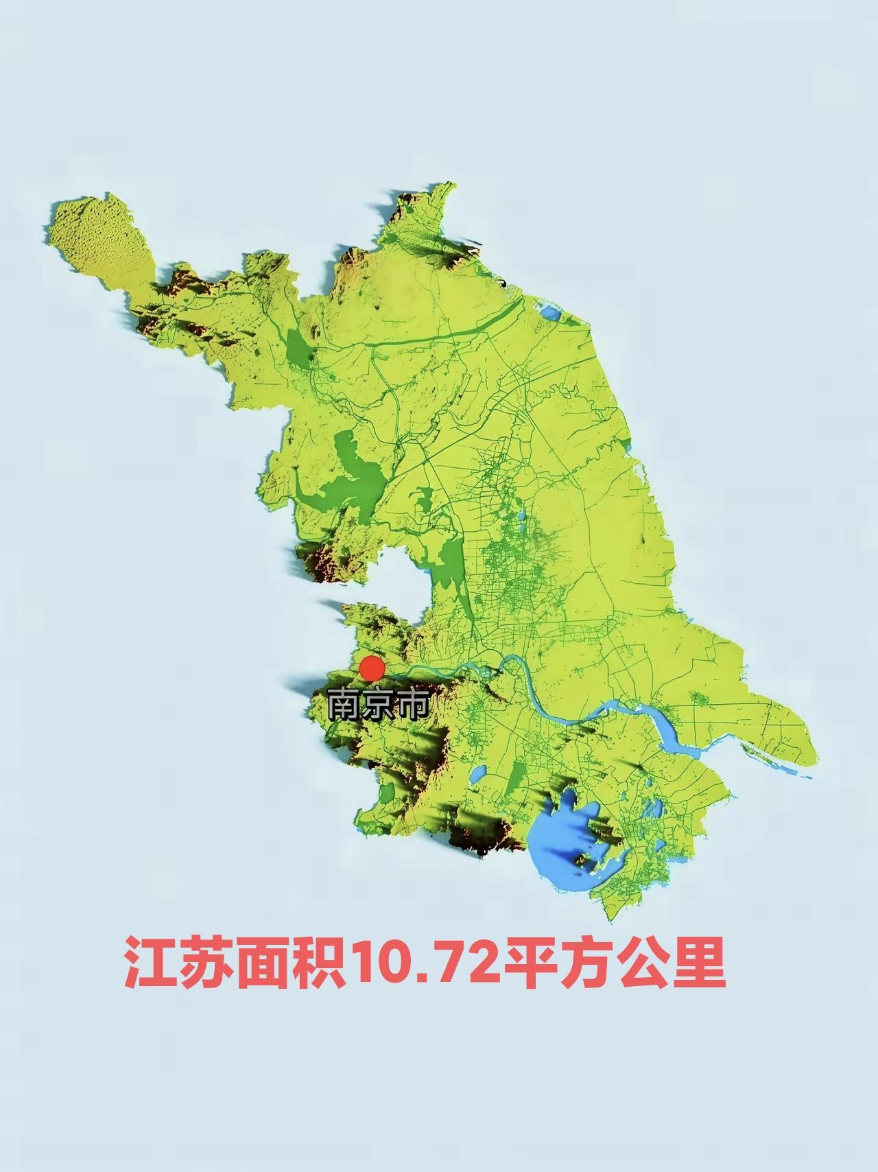 江苏占据了中国最好的一片土地之一，不但靠海，境内河流湖泊密布，还几乎都是平原没有