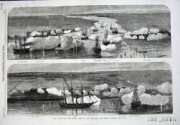 【清史上的今天】1858年5月20日、清咸丰八年：第一次大沽口之战爆发。英法