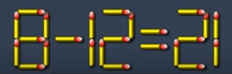 烧脑时刻到！图中“8-12=21”这个等式明显不成立。现在请你大展身