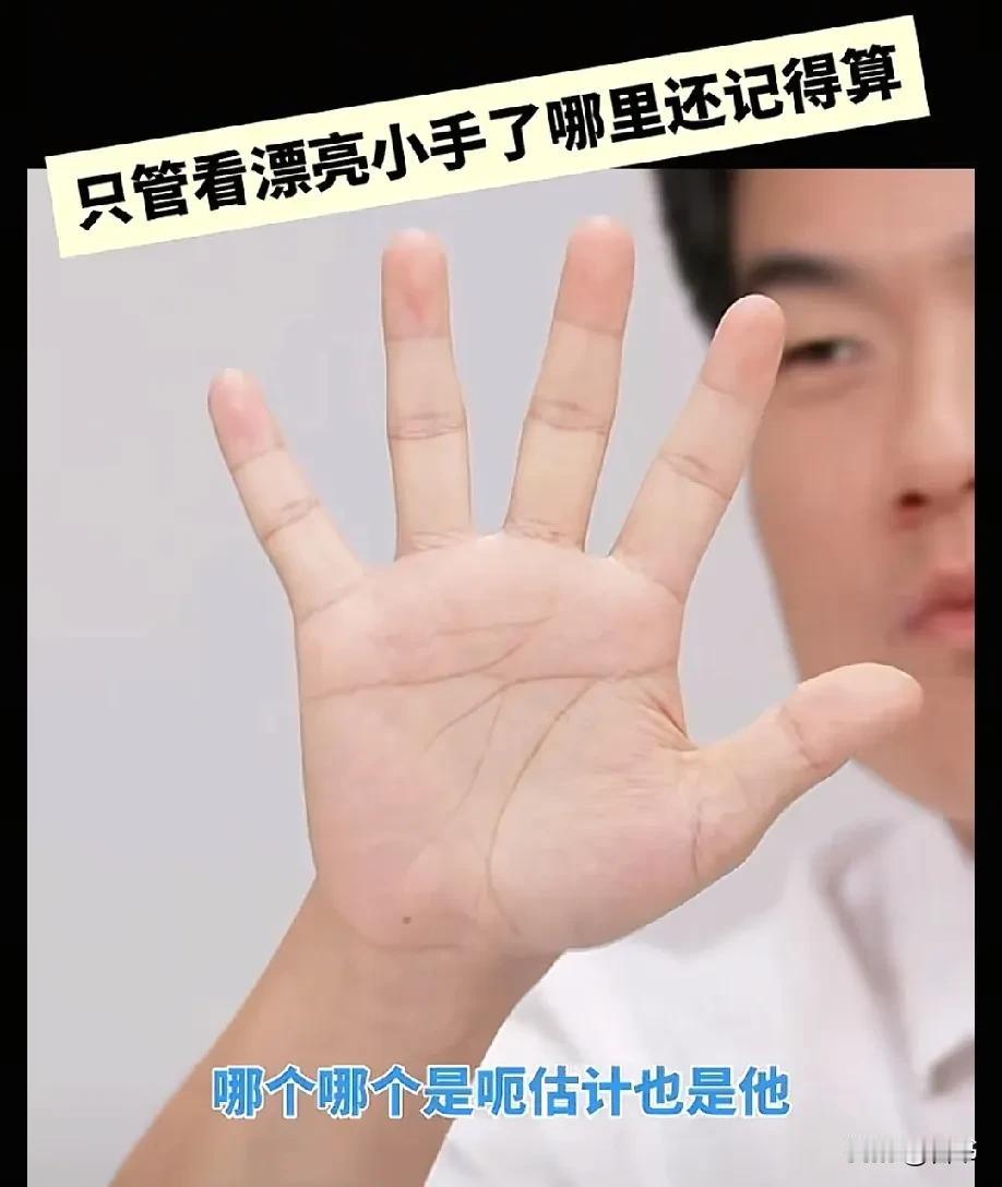 董宇辉的满心期待，被马骞一句话，整滴心哇凉，哈哈！董宇辉直播说:“有人