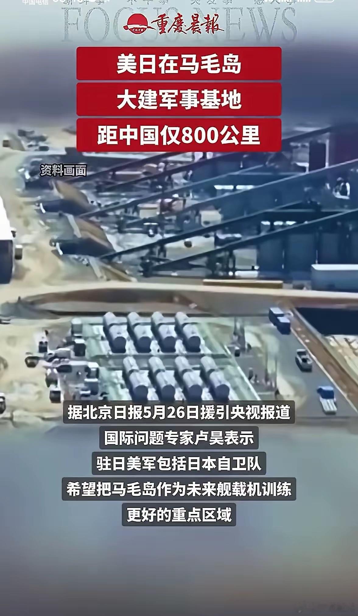 看历史，看西方伪史，庞大先进的大明朝败亡的莫名其妙。也一直不解，为什么仅仅只是东