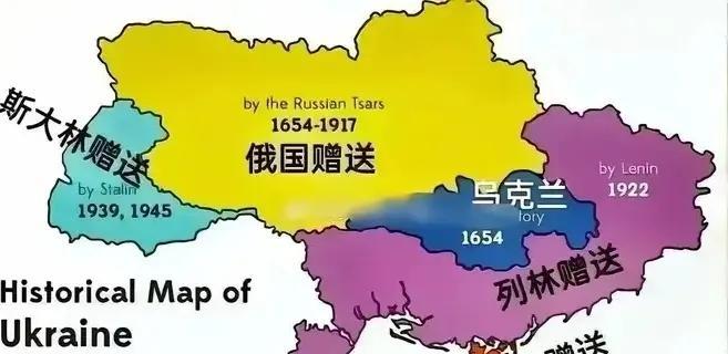 表面上俄罗斯确实是“侵略”了乌克兰，但也不能全怪俄罗斯，因为俄罗斯也是有理由的。