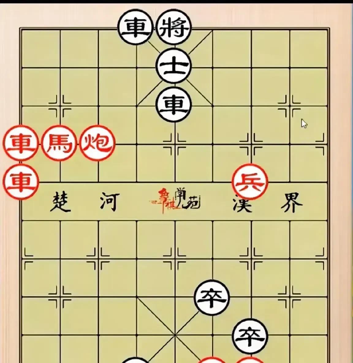 这棋局设计实在精妙，从布局等方面一看就知道出自大师之手，高手们快来此一展身手呀！