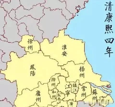 清康熙四年，“江苏”有七大太保：徐州、淮安、扬州、江宁、镇江、常州、苏州从面