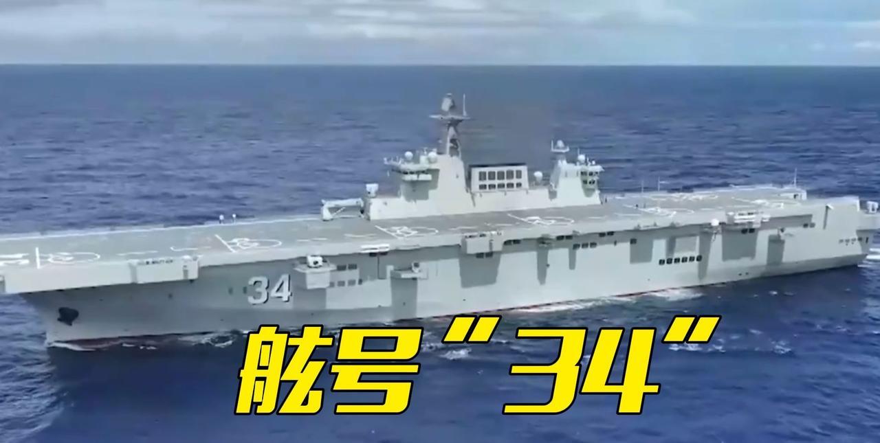 美军担心的事情发生了，中国服役4艘075，更绝望的是，造1艘只需要6个月恭喜湖