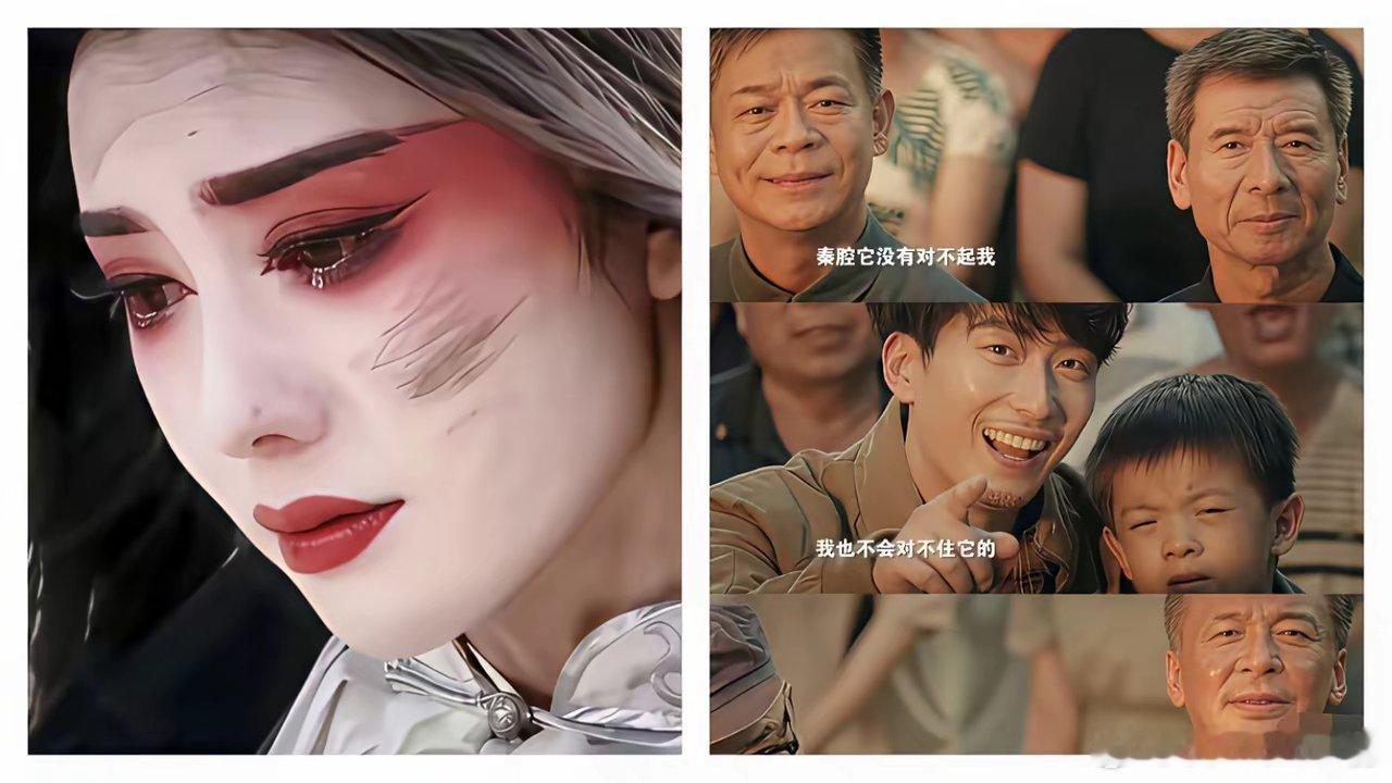 估计《主角》的编剧今晚会上热搜点映大结局来了编剧这是耍人的节奏呀！剧宣时说结局H