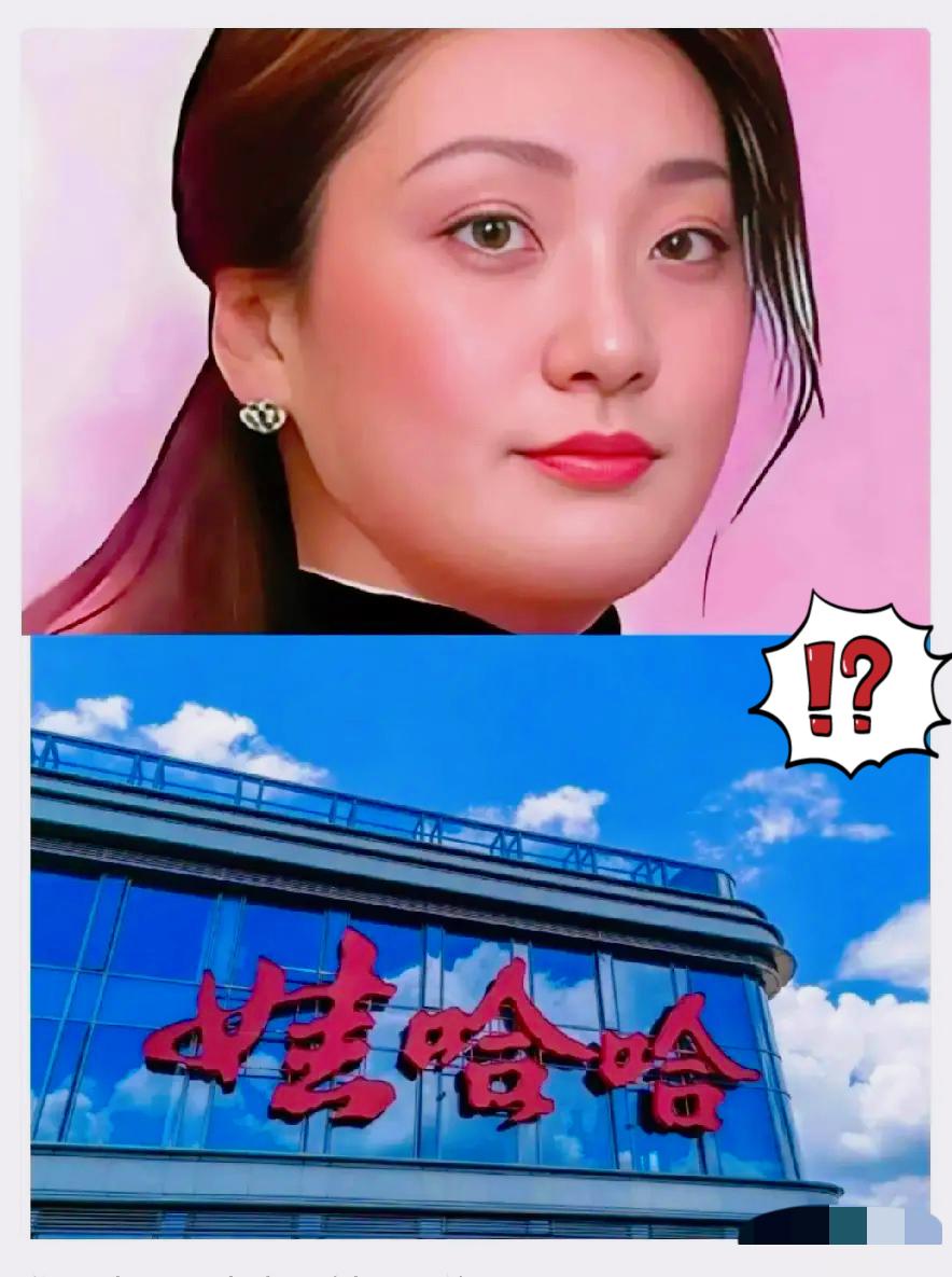 宗馥莉这次是真的狠！直接抽身娃哈哈经营层，把董事长和总经理的位置，全权交给了3