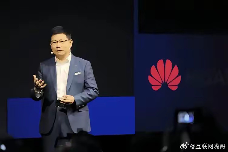 芯片都是制造一代，预研一代。所以你想一下，现在华为的麒麟9020都已经这么强了，