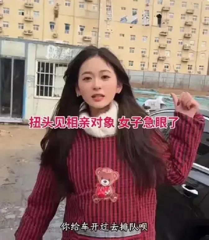 再也回不去了！31岁男子在河南工作，一眼心动洗车行28岁女生，痴情追了整整两年。