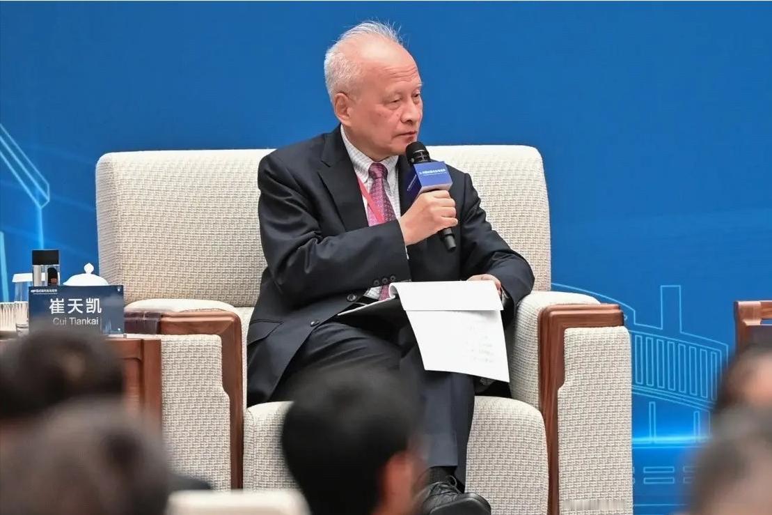 看穿特朗普主推的G2概念，中方始终态度清晰不愿入局6月1日联合早报发布相关报道