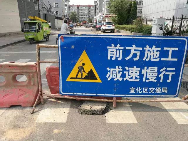 原来是在扩建修路啦!