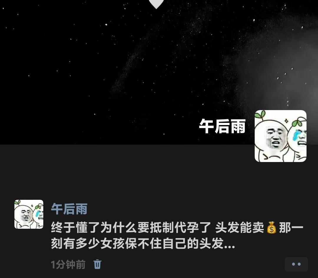 以小见大​​​