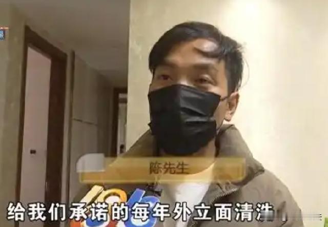 杭州，一小区物业承诺每年都会给小区清洗外墙，但是一直没有实施。物业不干活，业主也