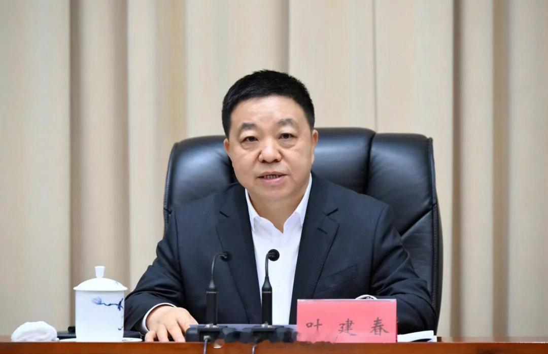 江西省长落马。​​​