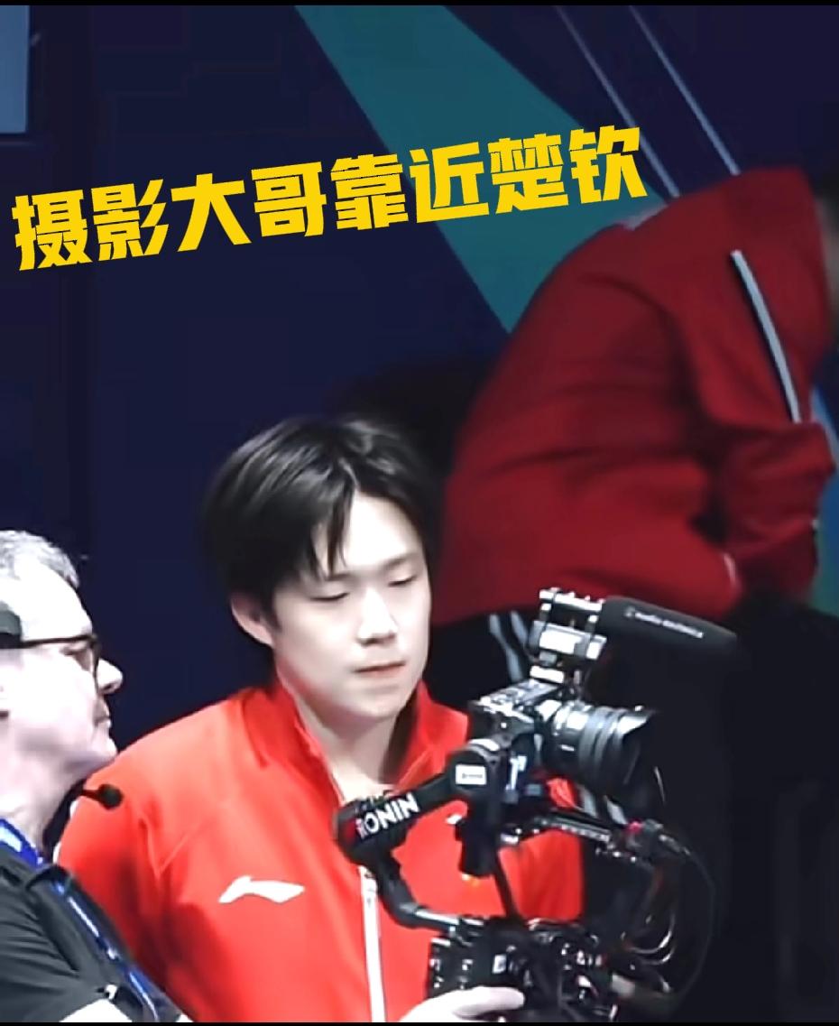 楚钦这抓马的一生！楚钦：给你个眼神自己体会，你看我想理你吗？伦敦世乒赛团体赛