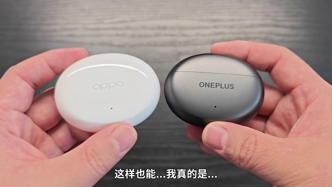 一加 Buds Ace 2耳机深度解析：音质与佩戴体验全面评测