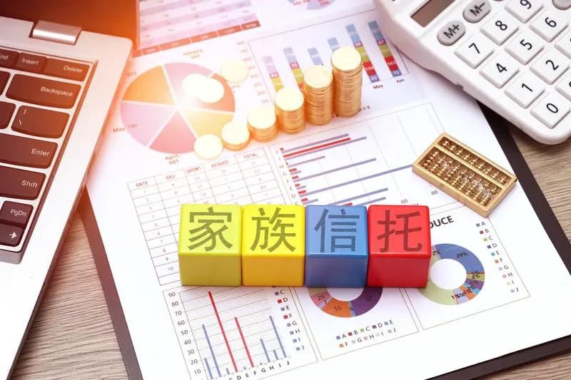 2万亿离岸信托迎来征税新政，富豪幻想的避税通道彻底堵死，不少人压力陡增！行业测算