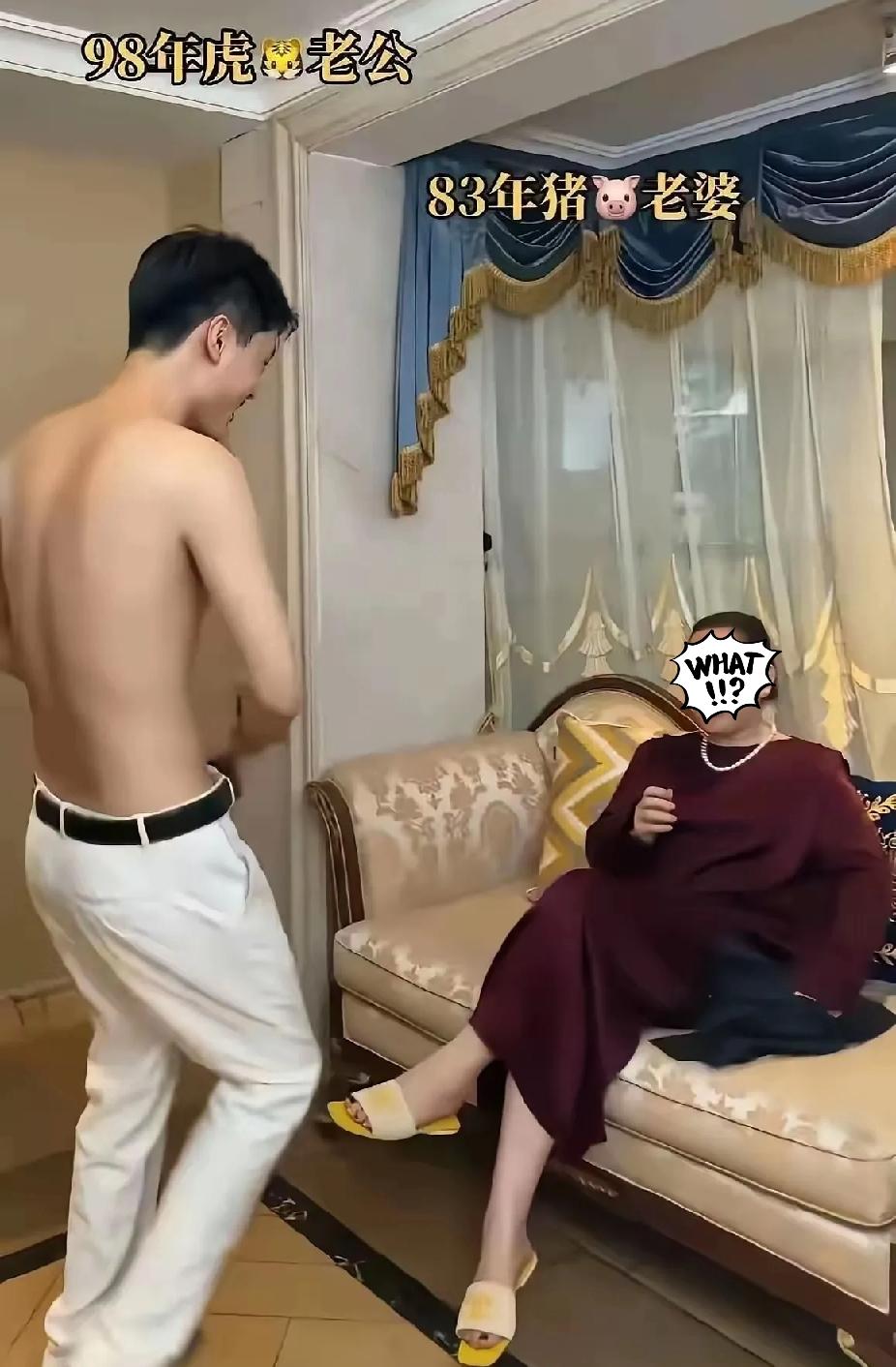 现在社会越来越包容，年龄差较大的恋爱关系也不再鲜见，甚至有些恋爱关系会被大家