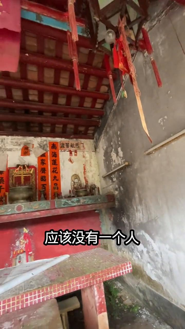 山村老尸拍摄地。这里就是山村老尸拍摄地，香港大埔墟沙螺洞张屋。当年楚人美那个场