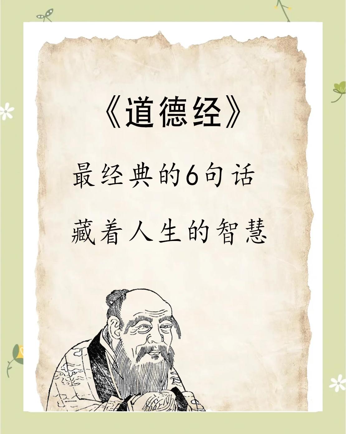 家里几代人都在土里刨食，认命、忍穷、熬日子，偏偏到了你这儿，突然开始追问意义、想